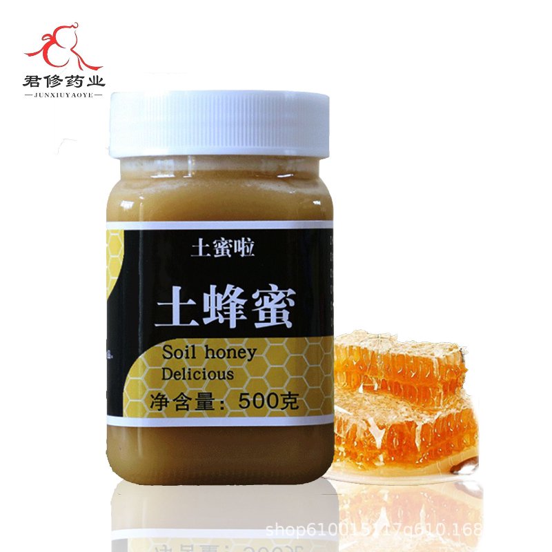 OEM贴牌蜂蜜