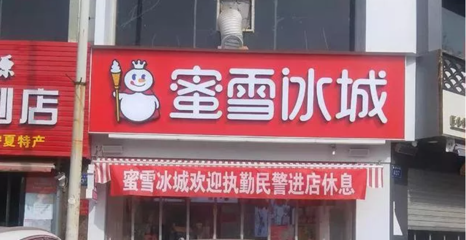 桂蜜坊农业